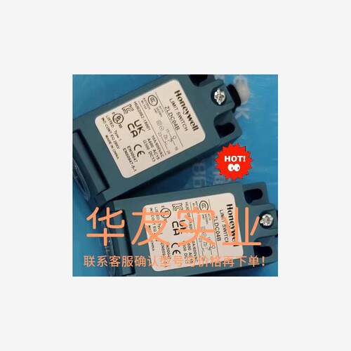 HONEYWELL霍尼韦尔行程限位开关ZLDC04B