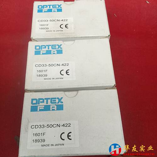 OPTEX奥普士光电传感器CD33-50CN-422