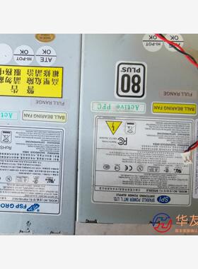 全汉小1U工业工控机电源 SPI220LE  FSP180-