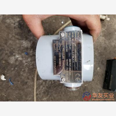 Mercoid   3200G-3-FM- 1-1