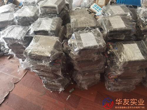 伺服套 驱动器MBDJT2207 马达MSMD012G