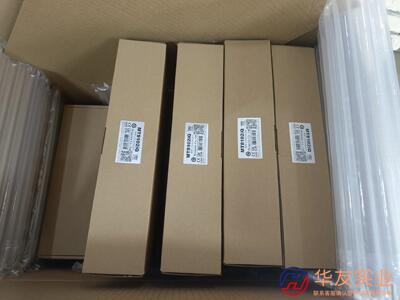 威纶通 MT8102iQ  刚
