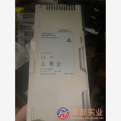 140CRP81100
