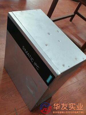 西门子工控机IPC3000SV4工业电脑计算机配置维修