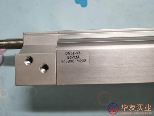 费斯托滑台气缸DGSL-12-80-Y3A 订