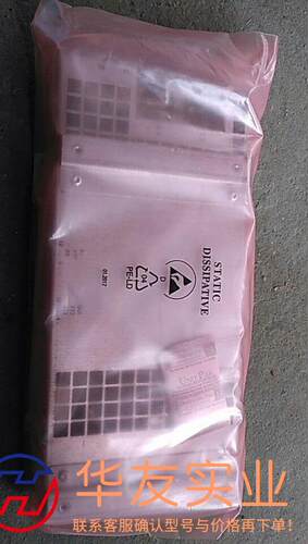 abb 机器人safemove dsqc647