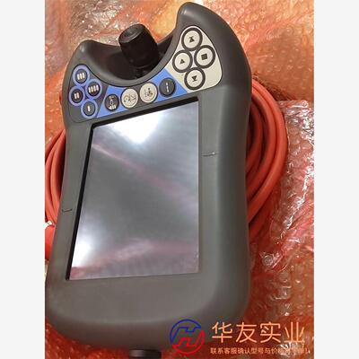 示教器DSQC679