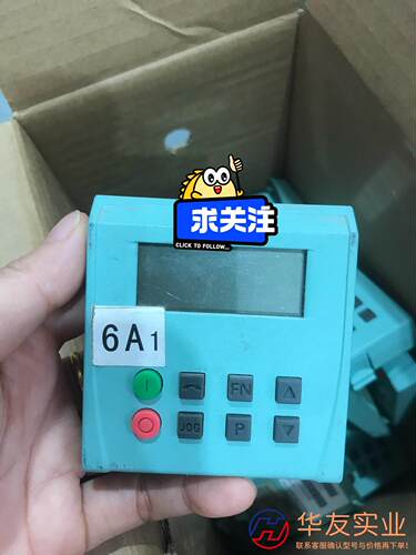 西门子变频器操作面板6SL3255-0AA00-4BA1