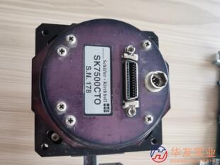 相机schafter+kirchhoffSK7500CTO