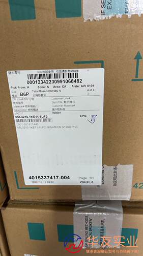 西门子6SL3210-1KE11-8UF2  SINAM