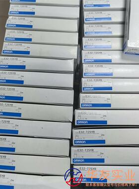欧姆龙光纤E32-T25YR
