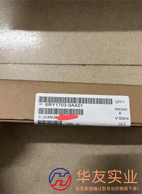 6RY1703-0AA01西门子CUD1板C98043-A7