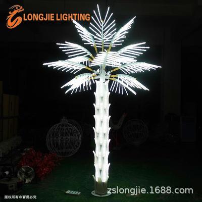 高3米宽2米16片叶LED葵树灯 棕树树灯LED棕榈树灯