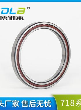 高精度P4/P5 71838AC薄壁轴承 蓝博轴承 角接触轴承71838C