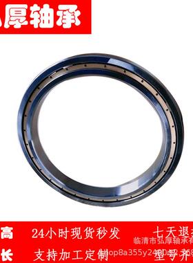 61988 M 1000988 内径 440mm 外径 600mm 大型薄壁开式深沟球轴承