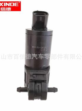 汽车喷水电机 85330-0E031 AW060210-6590 品质保障库存