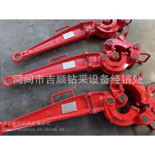 非开挖卸扣钳 修井吊钳 B型大钳 套管吊钳 C型手动大钳