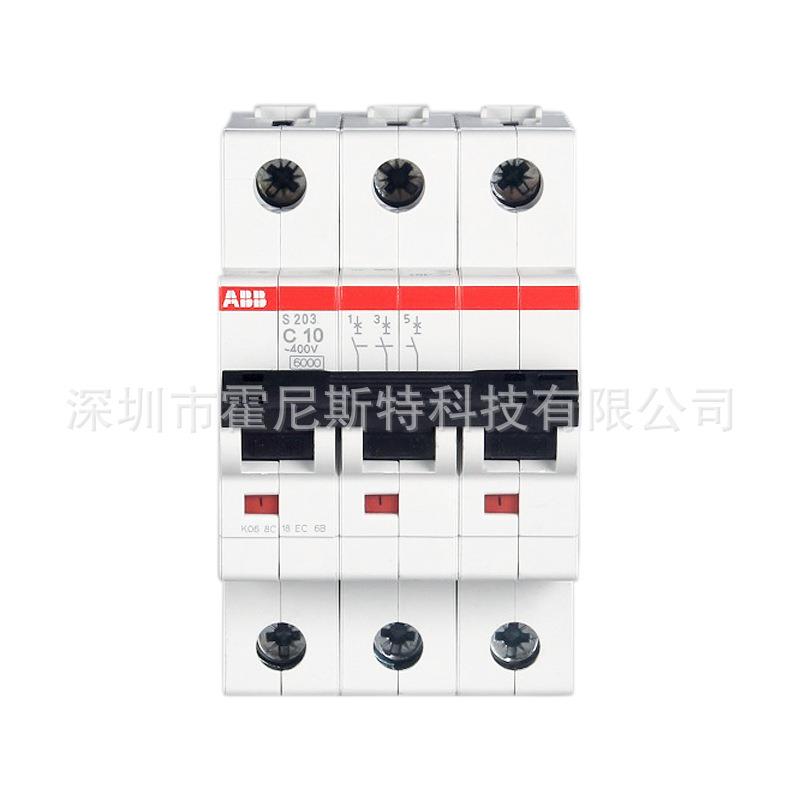 ABB（原厂）紧凑型选择开关C2SS2-10B-01 S203-D1 S202-D8
