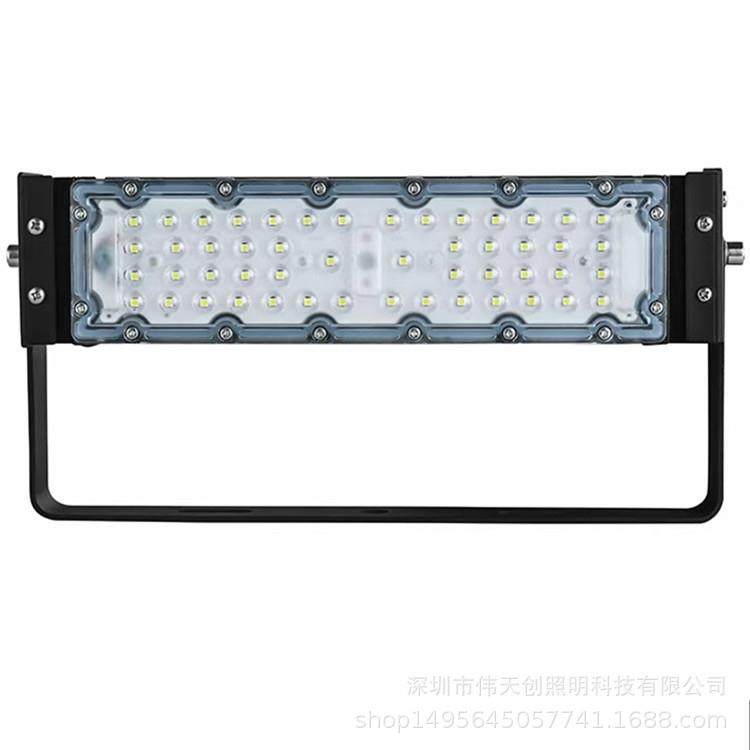 10W15W20W30W45W50W60WLED投光灯大功率模组泛光灯隧道灯外壳套件