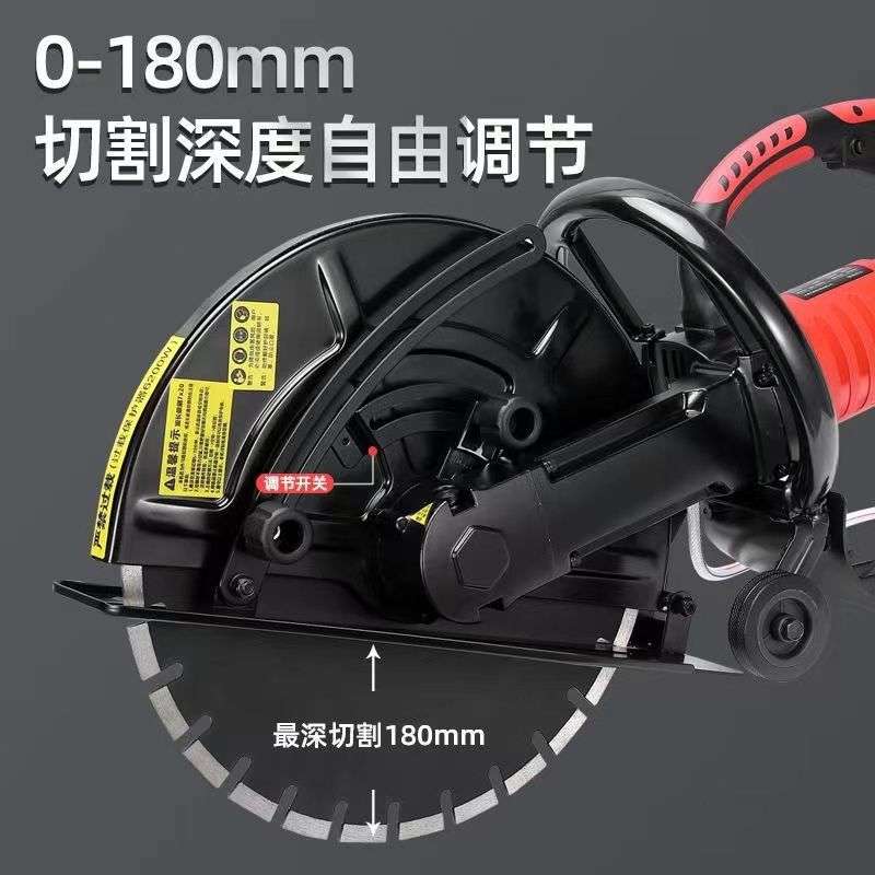切墙机墙体钢筋混凝水泥板便携式切墙锯手动楼板无刷混凝土垒德株