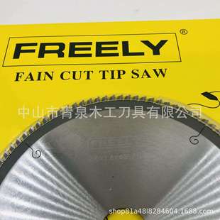 60T规格齐全 EREELY飞百域锯片硬质合金铝用木工锯片300 3.2