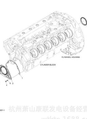 65.01905-0032油封保持器垫圈DP222CC 斗山