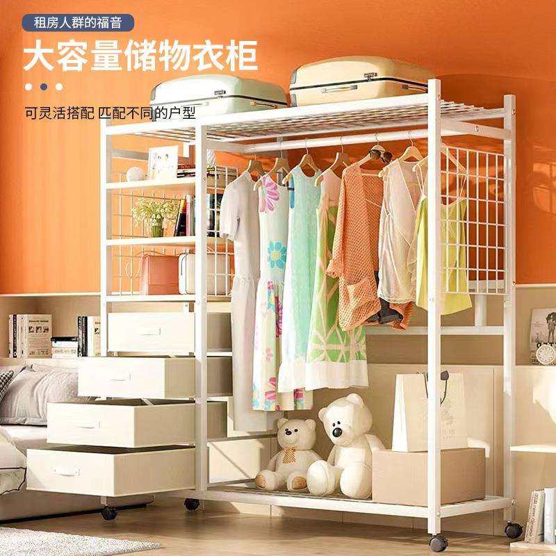新品现代简约家用卧室落地防尘大容量衣柜 多功能衣帽架简易收纳