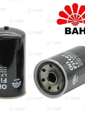 1007机油滤芯15201Z9009 15201Z9013 AY100MT501 15201Z9012