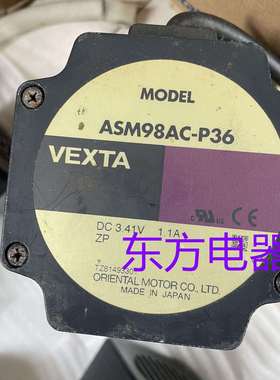 东方电机ASM98AC-P36