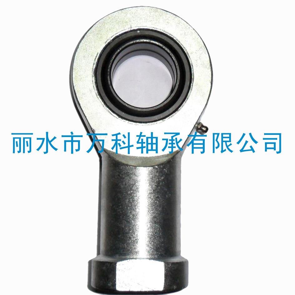 内外螺纹杆端向心关节轴承SI30ES SA30ES