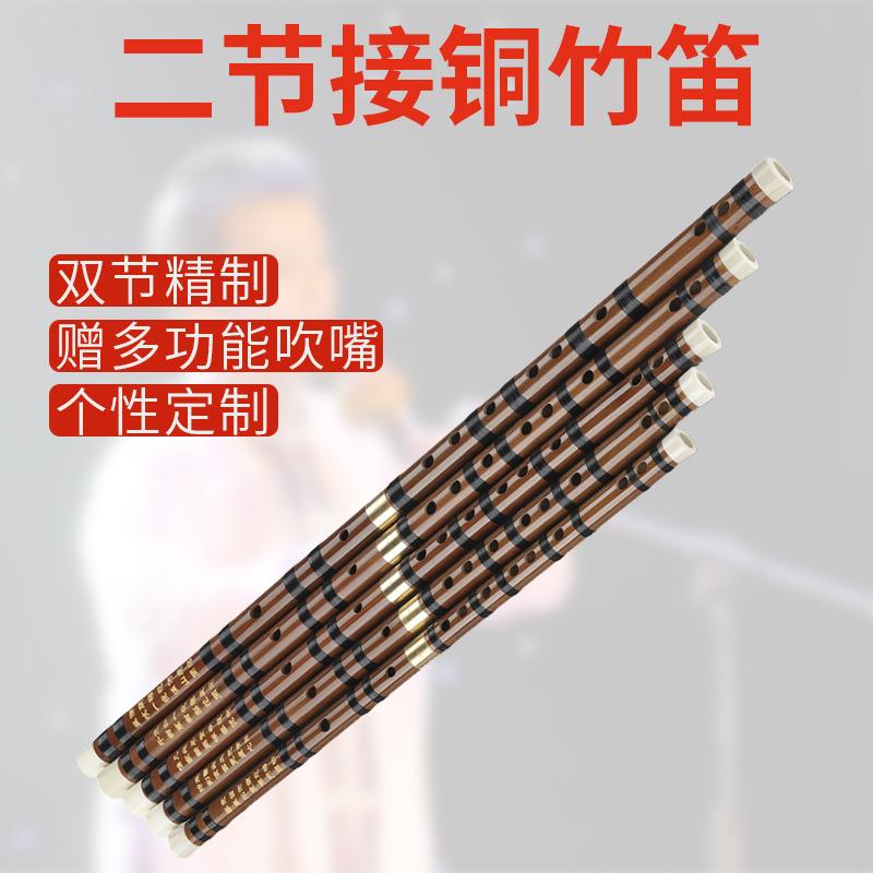 葫芦丝乐器初学成人专业演奏型儿童小学生入门防摔胡芦丝C调降b调