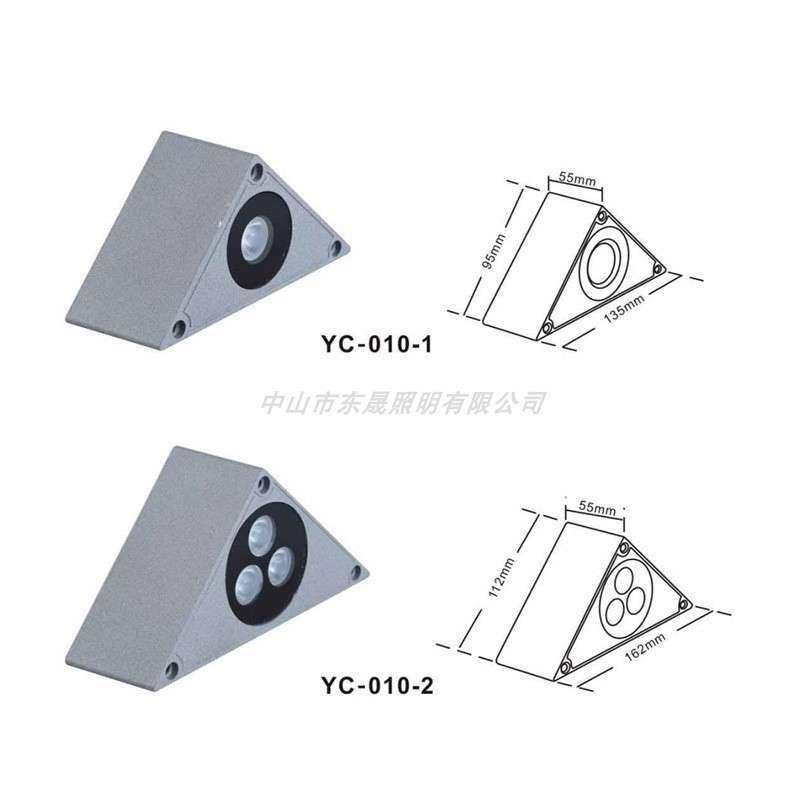 LED三角台阶灯楼梯灯墙角灯梯台灯踏步灯楼角转角户外防水地脚灯