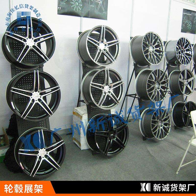 汽车轮毂展示架钢铃展架拆装方便汽车改装件展架汽车4S店配件货架