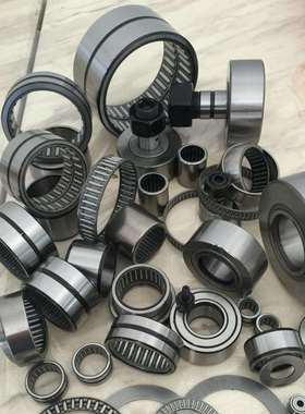 NUK D R E NUTR NNTR KRV 35 40 47 62 72 80 X PP A滚轮轴承厂家