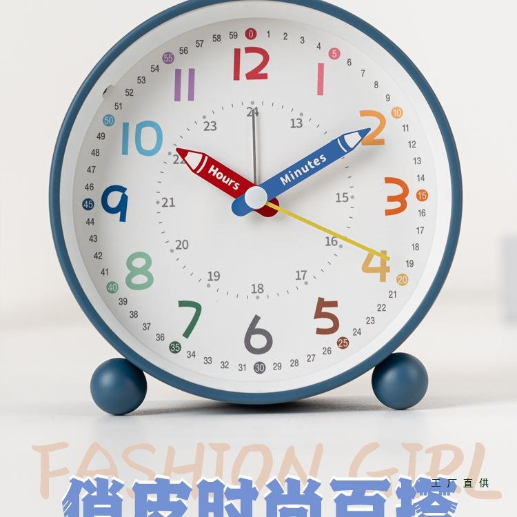 闹钟学生起床2025新款儿童男孩女孩学习时钟简单实用闹铃