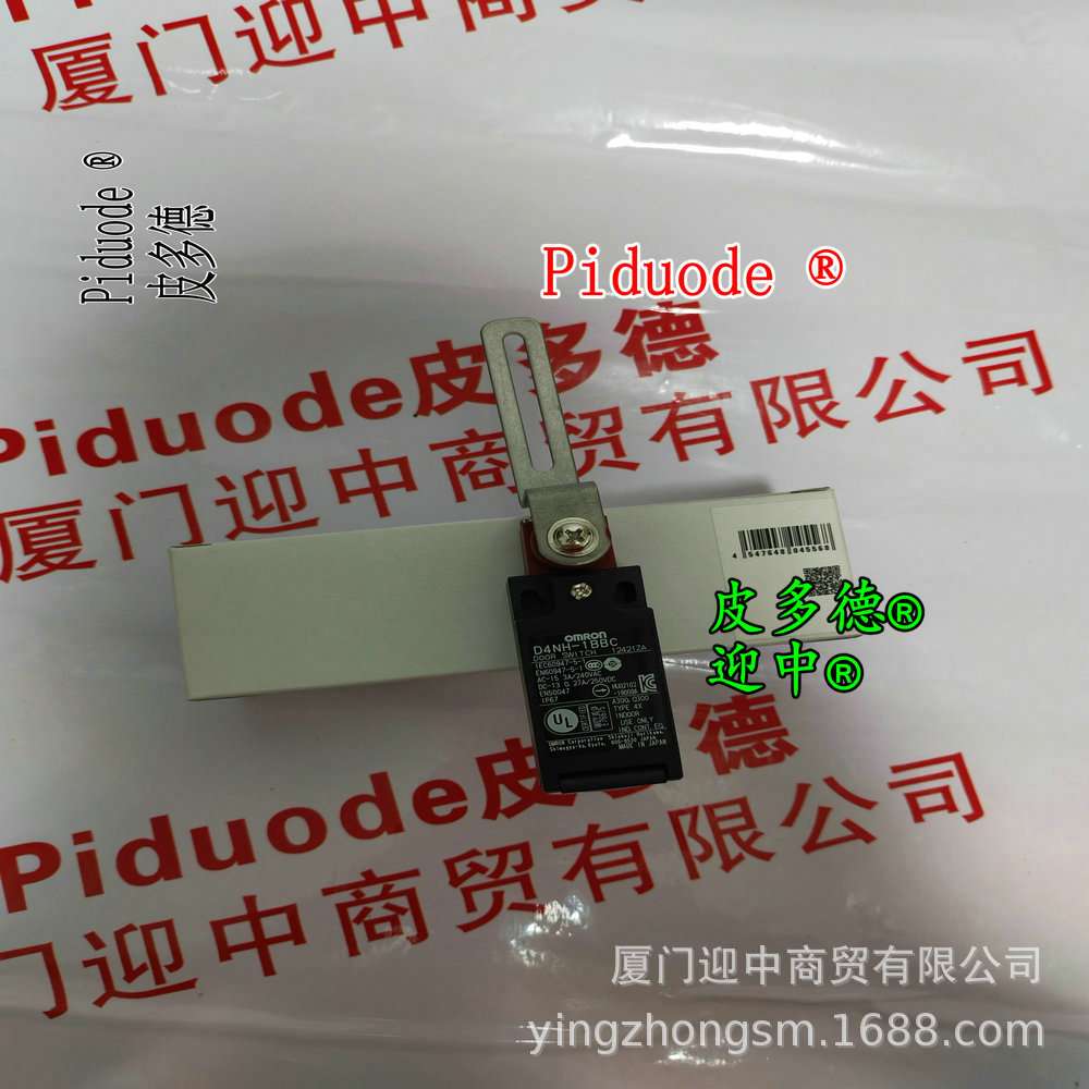 D4NS-8AF D4NS-9BF D4GS-N4R D4GS-N1T D4GS-N3T-3安全门开关