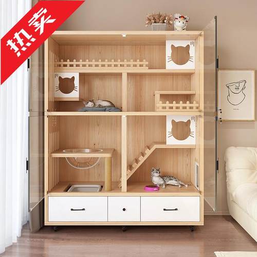 猫舍猫柜猫别墅猫窝猫屋超大自由空间猫咪房子实木猫笼子家用室内