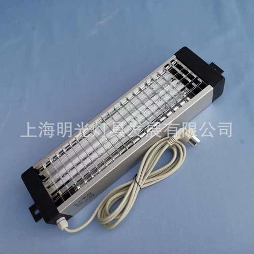 YG141-S（B款）无锁扣照明工位工作操作台格栅灯防眩光无影护眼灯