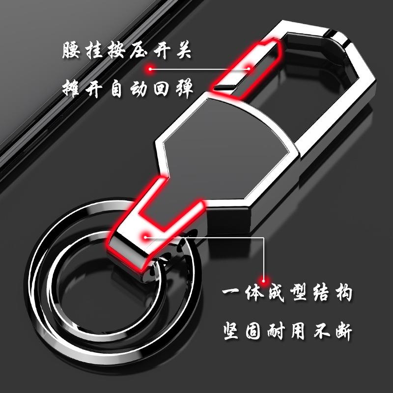 姓氏钥匙扣防丢汽车钥匙链百家姓锁匙扣腰挂圈环个性简约