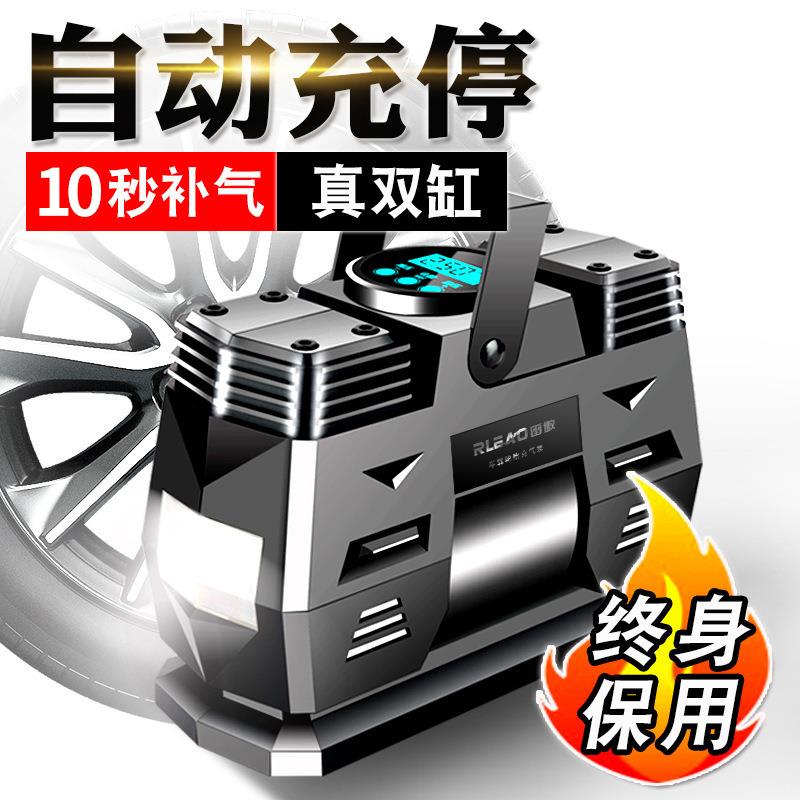 德国车载充气泵小轿车便携式汽车用轮胎大功率电动双缸打气泵