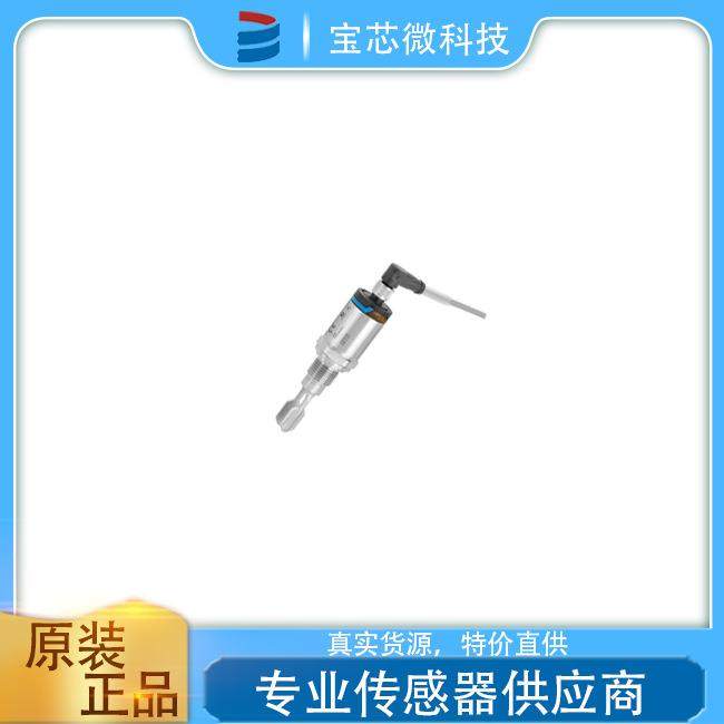 瑞士E+H恩德斯豪斯 音叉限位开关 型号FTL31-AA4U3BAWSJ