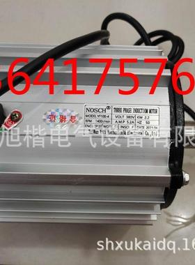 THREE PHASE ASYNCHRONOUS MOTOR电机YE290S-4 1.5KW