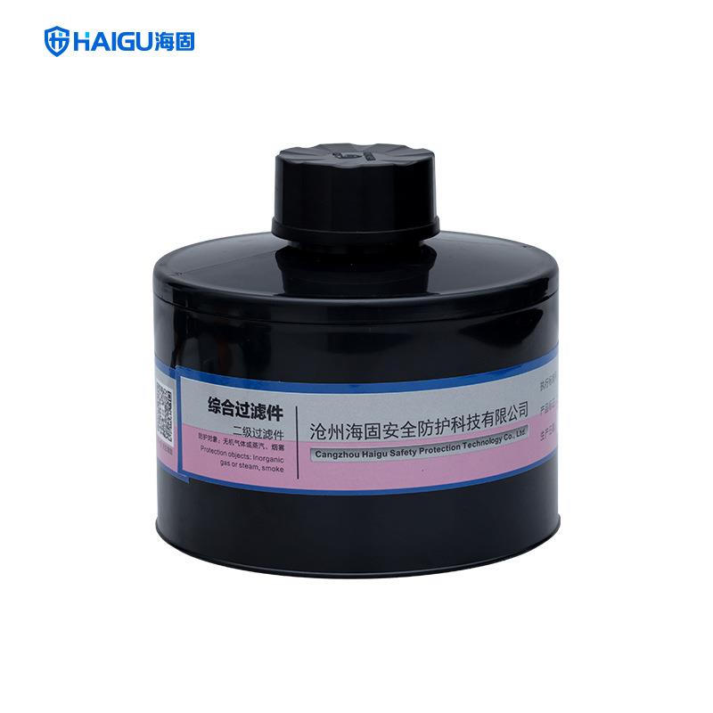 HG-Z-B-P2-2综合型1号滤毒滤烟罐