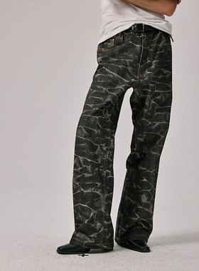 Amicus Animae 3D数码水波纹打印裤