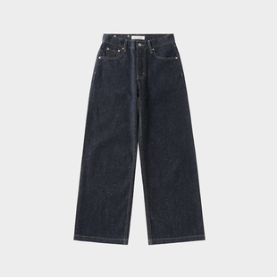 棉籽深蓝赤耳原牛仔裤 定织定染76日式 Animae Amicus