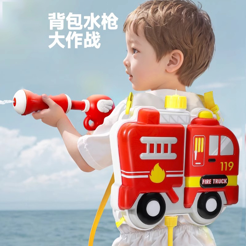 儿童水枪玩具抽拉式大容