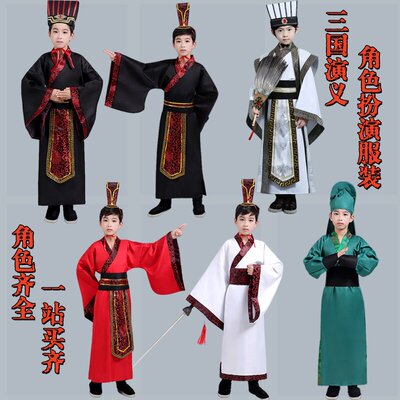 儿童三国演义古装鲁肃刘