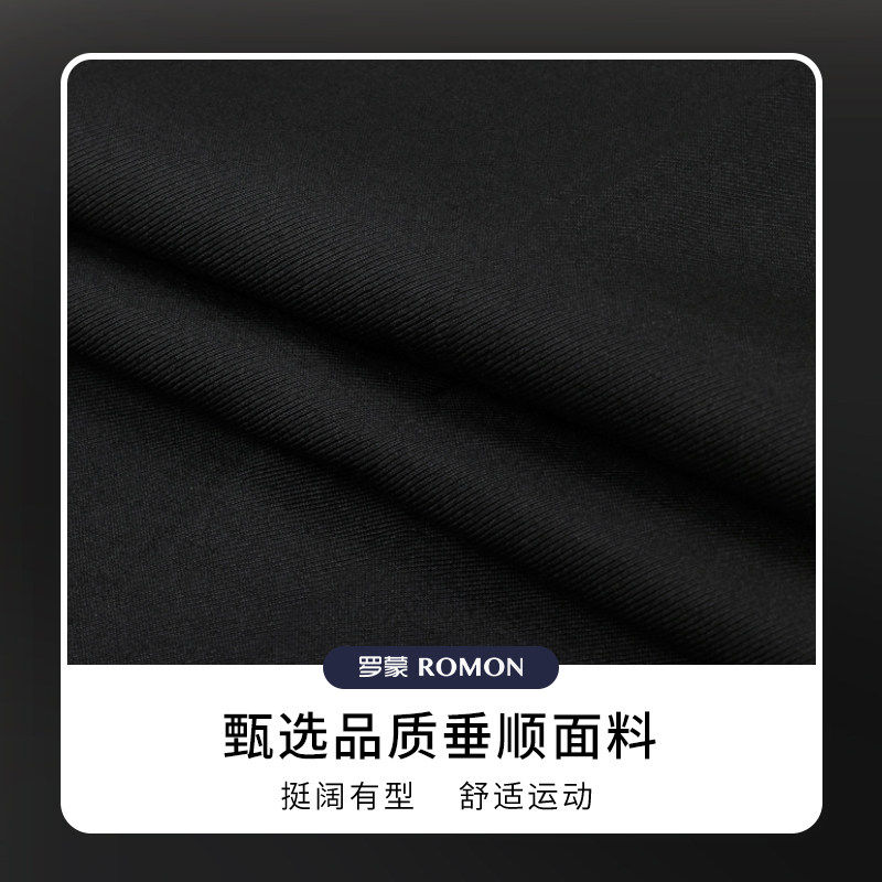 罗蒙儿童马甲表演服男童西装套装西服男孩钢琴演出服主持人礼服