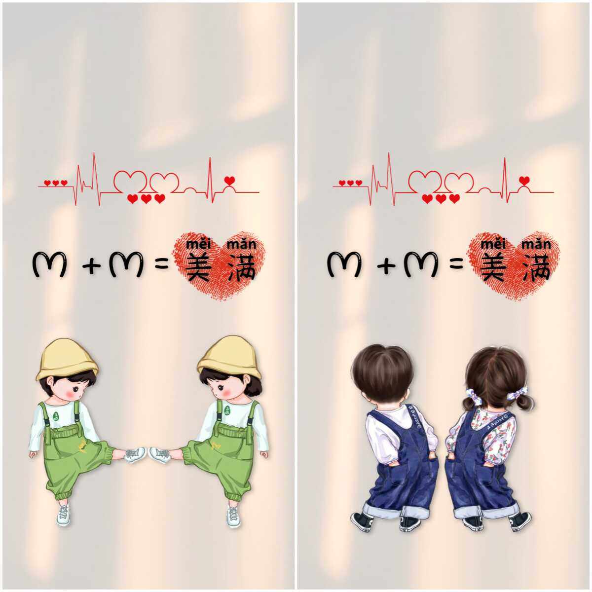 抖音直播新款姓氏手机壁纸锁屏图片素材PSD模板源文件设计订制作,商务/设计服务,样图/效果图销售,淘宝优惠券,粉丝福利购,淘宝优惠卷