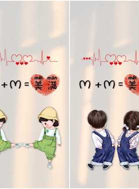 抖音直播新款姓氏手机壁纸锁屏图片素材PSD模板源文件设计订制作